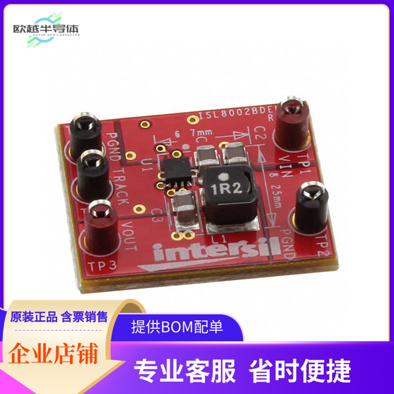 ISL8002BDEMO1Z【DEMO BOARD ISL8002B BUCK REG】开发板 套件