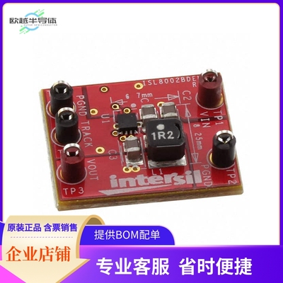 ISL8002BDEMO1Z【DEMO BOARD ISL8002B BUCK REG】开发板 套件