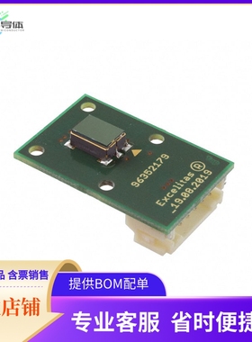 DIGIPYRO SMD ADAPTERBOARD INCL. PYD 2792【EVAL BOARD PYD 279