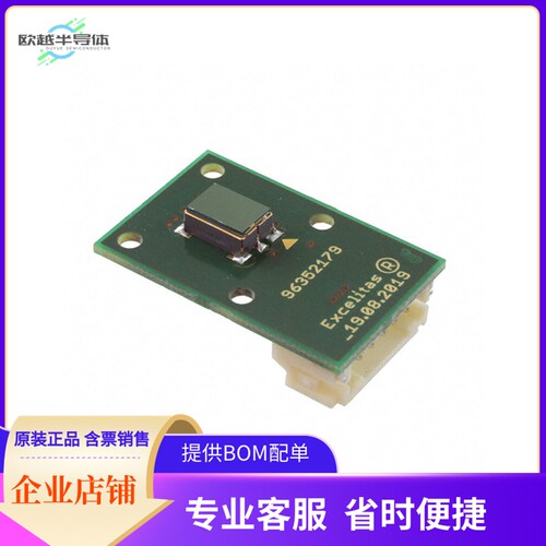 DIGIPYRO SMD ADAPTERBOARD INCL. PYD 2792【EVAL BOARD PYD 279