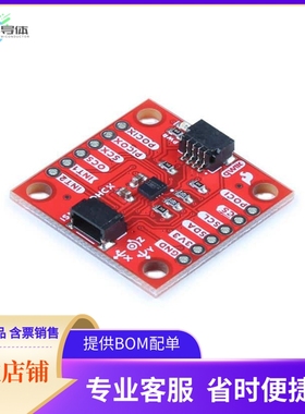 SEN-19764【SPARKFUN 6DOF BREAKOUT - ISM】开发板 套件 编程器
