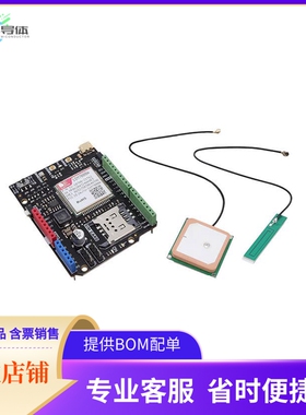 DFR0763【SIM7000A ARDUINO NB-IOT EXPANSIO】开发板 套件 编程
