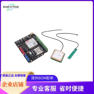 DFR0763【SIM7000A ARDUINO NB-IOT EXPANSIO】开发板 套件 编程