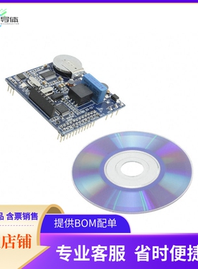 STEVAL-IHP005V1【BOARD GP ST7540 PLM STM32 MCU】开发板 套件