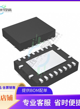 SN74ABT573ARGYR【IC OCT TRANSP D-TYP LATCH 20VQFN】