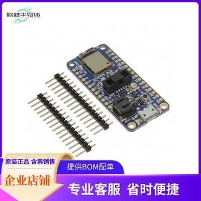 4062【ADAFRUIT FEATHER NRF52840 EXPRES】开发板 套件 编程器