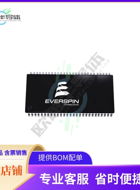 存储芯片MR4A16BUYS45原装正品提供电子元器件配单服务