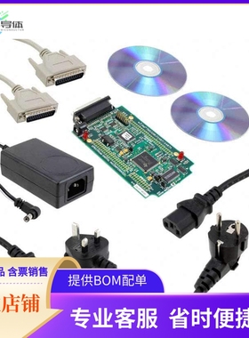 TMDSEZD2407-0E【EZDSP TMS320LF2407 EVAL BRD】开发板 套件 编