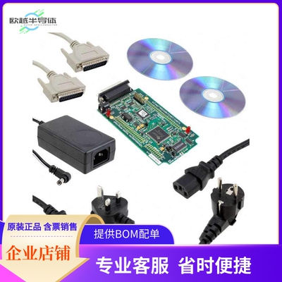 TMDSEZD2407-0E【EZDSP TMS320LF2407 EVAL BRD】开发板 套件 编