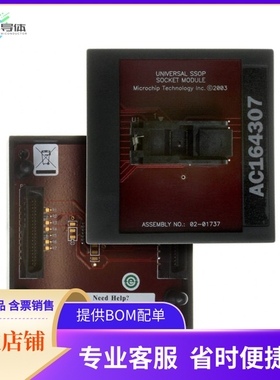 AC164307【MODULE SKT FOR PM3 28SSOP】开发板 套件 编程器