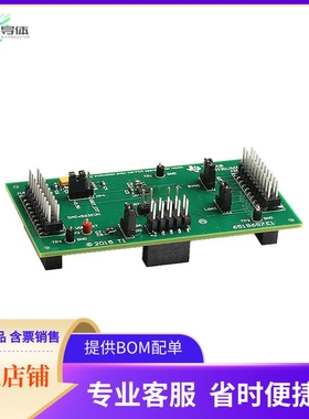 DAC8562TEVM【EVAL MODULE DACX56X】开发板 套件 编程器