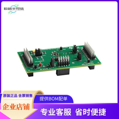 DAC8562TEVM【EVAL MODULE DACX56X】开发板 套件 编程器