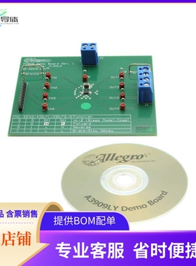 APEK3909GLY-01-T-DK【EVAL BOARD FOR A3909】开发板 套件 编程