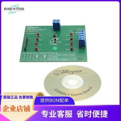 APEK3909GLY-01-T-DK【EVAL BOARD FOR A3909】开发板 套件 编程