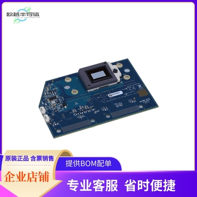 DLPLCR67EVM【DLP 0.67-INCH, 2716X1600 AR】开发板 套件 编程器