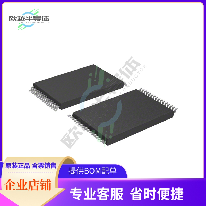 存储芯片FM28V100-TGTR原装正品提供电子元器件配单服务