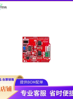KITXMC1300IFX9201TOBO1【STEPPER MOTOR CONTROL SHIELD】开发