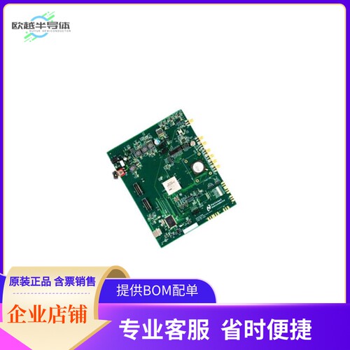ADC12D800RFRB/NOPB【BOARD REFERENCE ADC12D800RF】开发板 套