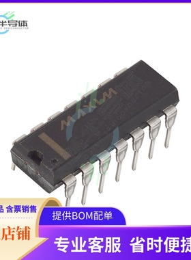 数据采集芯片MAX542BCPD+ 原装正品提供电子元器件配单服务