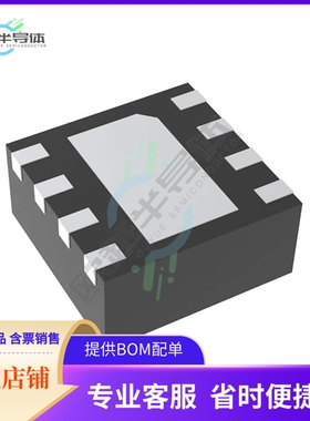 原装电源管理芯片 ISL6208BCRZ-T 提供电子元器件BOM配单