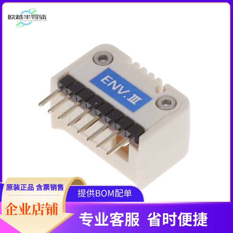 U053-D【M5STICKC ENV HAT III (SHT30, QMP】开发板 套件 编程器