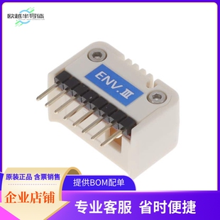 U053-D【M5STICKC ENV HAT III (SHT30, QMP】开发板 套件 编程器