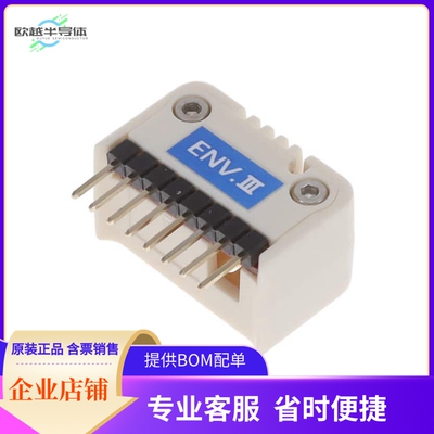 U053-D【M5STICKC ENV HAT III (SHT30, QMP】开发板 套件 编程器
