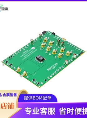 DC2924A-B【LTM4681 DEMOBOARD QUAD 30A OR SI】开发板 套件 编