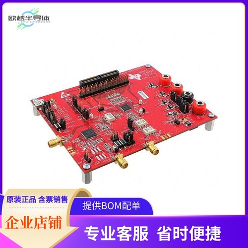 ADS4149EVM【EVAL MOD FOR ADS4149】开发板 套件 编程器