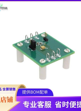 MAXM17623EVKIT#【EVAL MAXM17623 STEPDOWN】开发板 套件 编程器