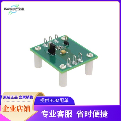 MAXM17623EVKIT#【EVAL MAXM17623 STEPDOWN】开发板 套件 编程器