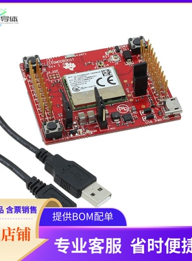 CC3100MODBOOST【IC MCU SIMPLELINK WI-FI MOD QFN】开发板 套
