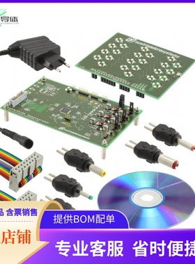 AS3694 DEMOBOARD【BOARD DEMO FOR AS3694】开发板 套件 编程器
