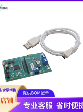DRV8434SEVM【EVAL BOARD FOR DRV8434S】开发板 套件 编程器