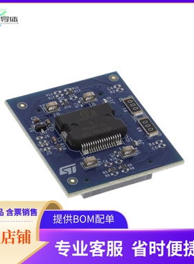 EVL6226-PLUG【EVAL BOARD FOR L6226】开发板 套件 编程器