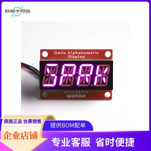 COM-16919【QWIIC ALPHANUMERIC DISPLAY PINK】开发板 套件 编