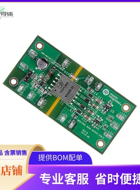 MAX17681EVKITE#【EVKIT FOR 1A, 42V,ISO-BUCK REGUL】开发板