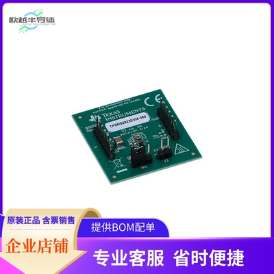 TPSM82823EVM-080【EVAL BOARD FOR TPSM82823】开发板 套件 编