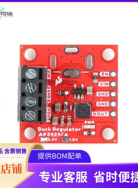 COM-21337【SPARKFUN BUCK REGULATOR BREAKOUT】开发板 套件 编