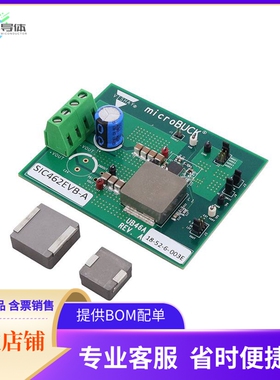 SIC462EVB-A【SIC462 EVALUATION BOARD】开发板 套件 编程器
