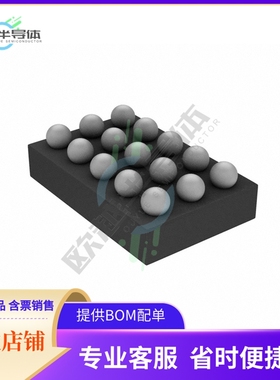 原装电源管理芯片 TPS65132SYFFR 提供电子元器件BOM配单