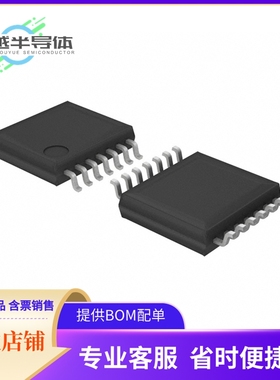 BU9882FV-WE2存储芯片《IC EEPROM 2K I2C 400KHZ 14SSOP》