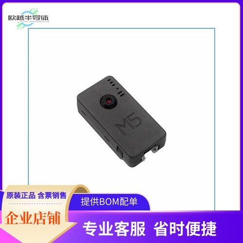 U082-X【ESP32 PSRAM TIMER CAMERAX OV3660】开发板 套件 编程器