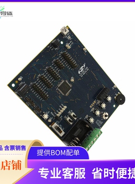 UPMU-M3L1X-B-EK【UDP SIM3L1XX EVAL BRD】开发板 套件 编程器