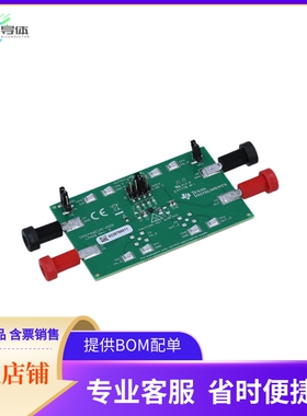 TPS746EVM-009【EVAL MODULE FOR TPS746】开发板 套件 编程器