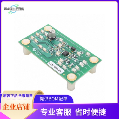 UCC27710EVM-005【UCC27710EVM-005】开发板 套件 编程器