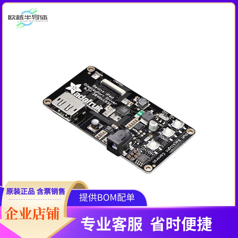 1716【BOARD QUALIA BARE DVR LP097QX1】开发板 套件 编程器