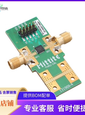 EV1HMC941ALP4【EVAL BOARD FOR HMC941ALP4E】开发板 套件 编程