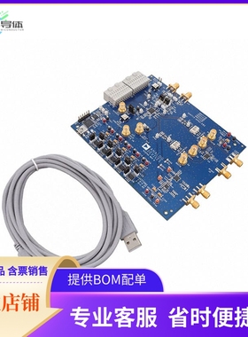 AD9717-DPG2-EBZ【EVAL BOARD FOR AD9717】开发板 套件 编程器