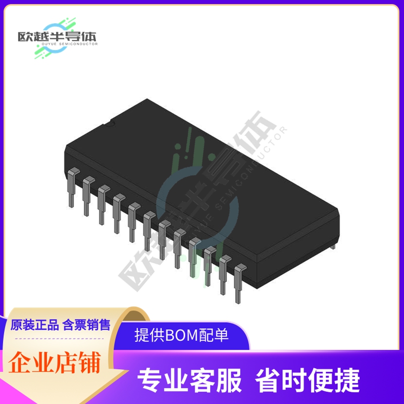 存储芯片6116SA35TP原装正品提供电子元器件配单服务